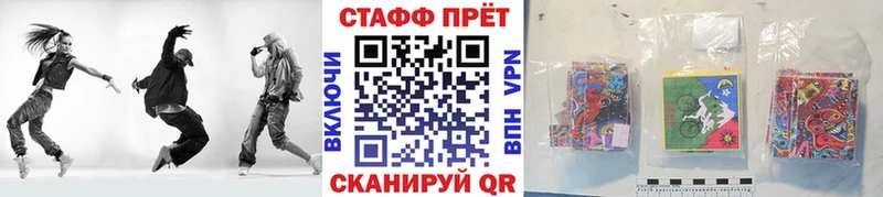 Купить наркотик аптеки Талдом ГАШИШ  Кокаин  Меф мяу мяу  Бошки Шишки 
