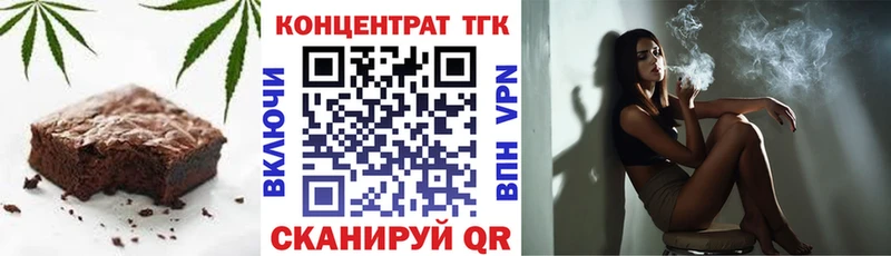 купить  цена  Талдом  Canna-Cookies конопля 