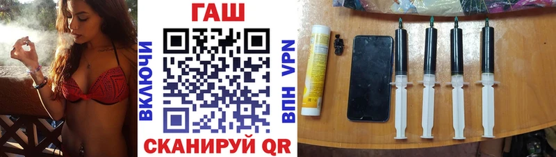 Гашиш Ice-O-Lator  где продают   Талдом 