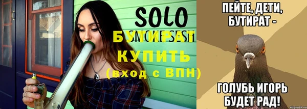 мефедрон VHQ Баксан
