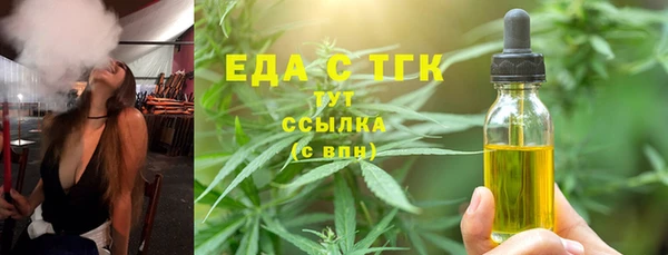амф Балабаново
