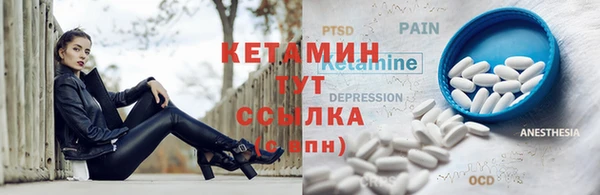 амф Балабаново