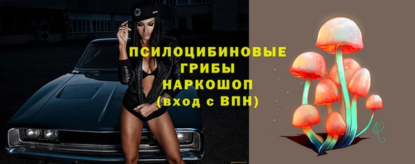 амф Балабаново