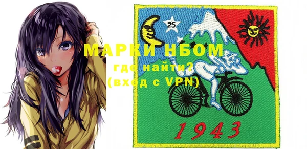 мефедрон VHQ Баксан
