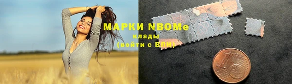 мефедрон VHQ Баксан