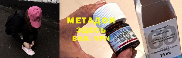 мефедрон VHQ Баксан