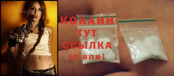амф Балабаново