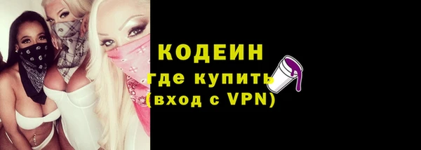 амф Балабаново