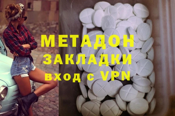амф Балабаново