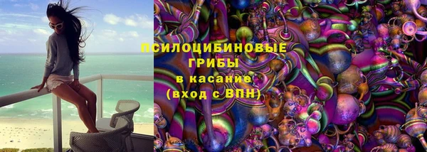 мефедрон VHQ Баксан