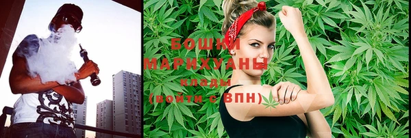 мефедрон VHQ Баксан