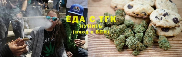 амф Балабаново