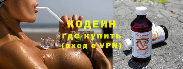 амф Балабаново