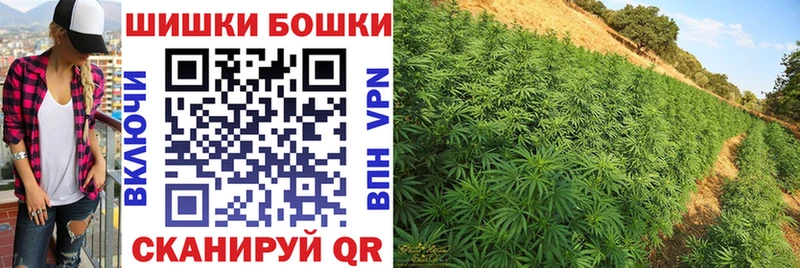 Марихуана VHQ  купить закладку  Талдом 